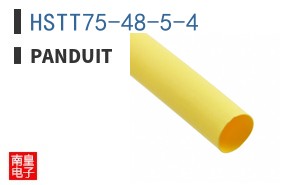 HSTT75-48-5-4 ͼƬ