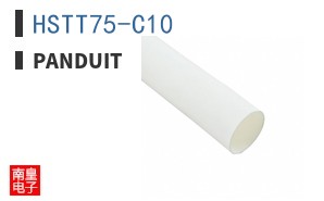 HSTT75-C10 ͼƬ