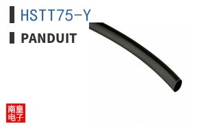 HSTT75-Y ͼƬ