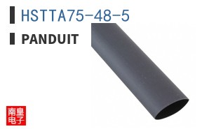 HSTTA75-48-5 ͼƬ