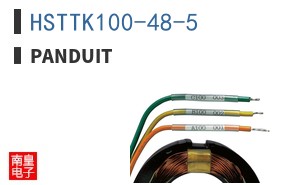 HSTTK100-48-5 ͼƬ