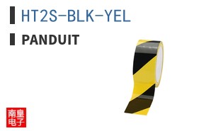 HT2S-BLK-YEL ͼƬ
