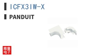 ICFX3IW-X ͼƬ