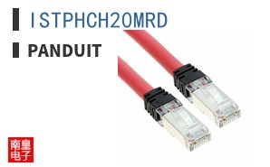 ISTPHCH20MRD ͼƬ