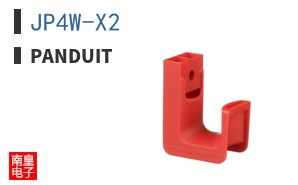 JP4W-X2 ͼƬ