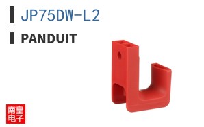 JP75DW-L2 ͼƬ