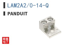 LAM2A2/0-14-Q ͼƬ
