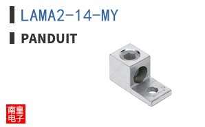LAMA2-14-MY ͼƬ
