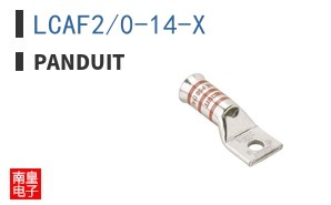 LCAF2/0-14-X ͼƬ