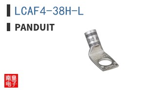 LCAF4-38H-L ͼƬ