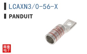 LCAXN3/0-56-X ͼƬ