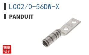 LCC2/0-56DW-X ͼƬ
