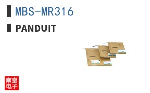 MBS-MR316 ͼƬ