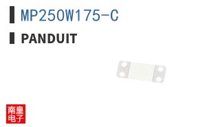 MP250W175-C ͼƬ