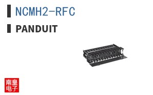 NCMH2-RFC ͼƬ