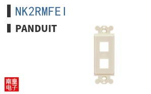 NK2RMFEI ͼƬ