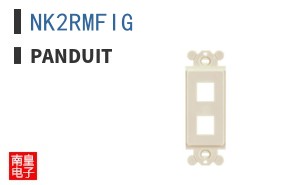 NK2RMFIG ͼƬ