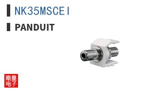 NK35MSCEI ͼƬ