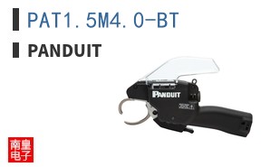 PAT1.5M4.0-BT ͼƬ