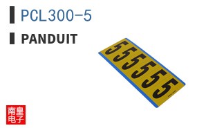 PCL300-5 ͼƬ