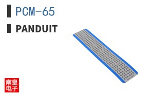 PCM-65 ͼƬ