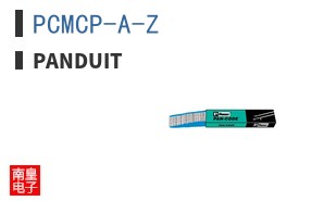 PCMCP-A-Z ͼƬ