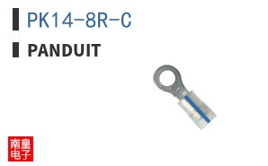 PK14-8R-C ͼƬ