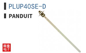 PLUP40SE-D ͼƬ