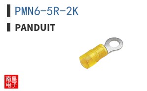 PMN6-5R-2K ͼƬ