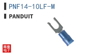 PNF14-10LF-M ͼƬ