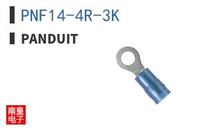 PNF14-4R-3K ͼƬ