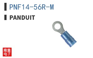PNF14-56R-M ͼƬ