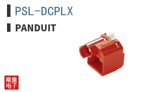 PSL-DCPLX ͼƬ