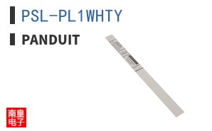 PSL-PL1WHTY ͼƬ