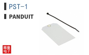 PST-1 ͼƬ