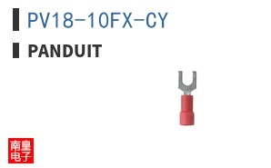 PV18-10FX-CY ͼƬ