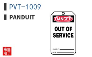 PVT-1009 ͼƬ