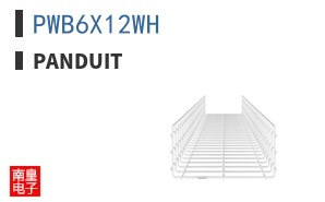 PWB6X12WH ͼƬ