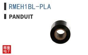 RMEH1BL-PLA ͼƬ
