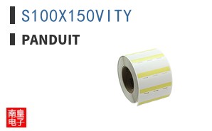 S100X150VITY ͼƬ