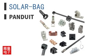 SOLAR-BAG ͼƬ