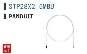 STP28X25MBU ͼƬ