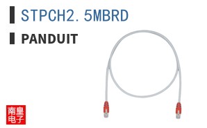 STPCH2.5MBRD ͼƬ