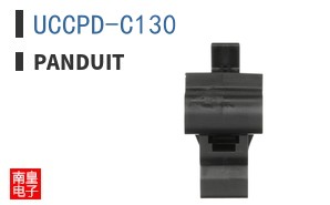UCCPD-C130 ͼƬ