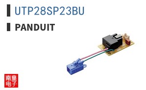 UTP28SP23BU ͼƬ