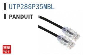 UTP28SP3.5MBL ͼƬ