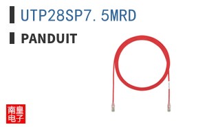 UTP28SP7.5MRD ͼƬ