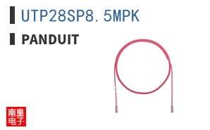 UTP28SP8.5MPK ͼƬ