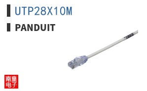 UTP28X10M ͼƬ