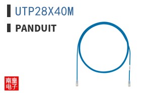 UTP28X40M ͼƬ